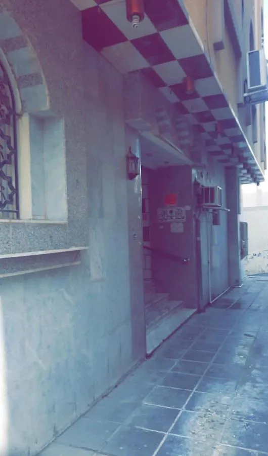 شقة بجبل النور Apartemen Mecca