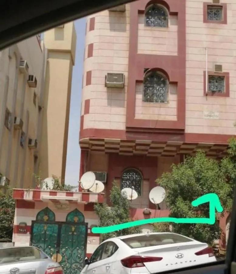 Apartemen شقة بجبل النور